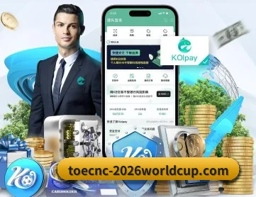 c7c7.app APP